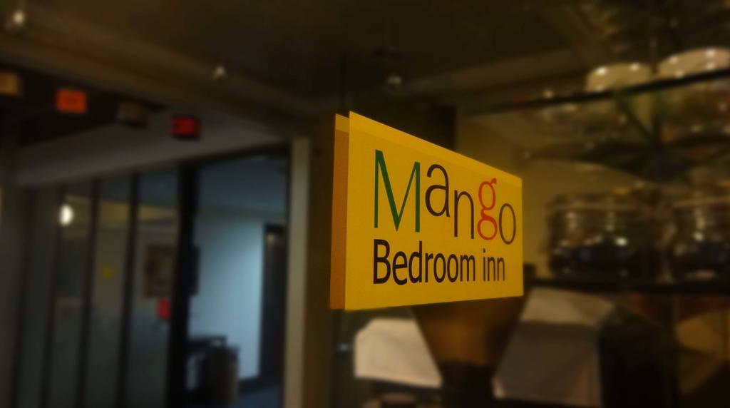 Mango Bedroom Inn Bangkok Exterior foto